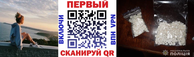 Amphetamine Premium  маркетплейс состав  Кировск 