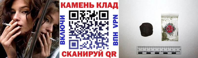 ГАШ Premium  Кировск 