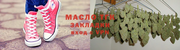 MDMA Premium VHQ Касимов