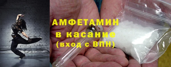 круглые Карпинск