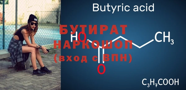 прущий лед Каменногорск