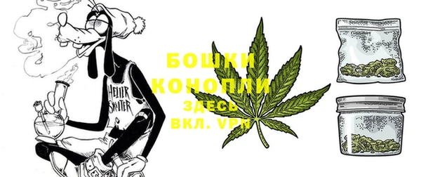 MDMA Premium VHQ Касимов