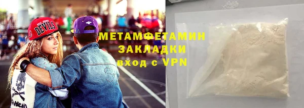 круглые Карпинск