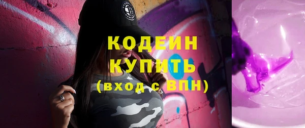 кокаин колумбия Киреевск