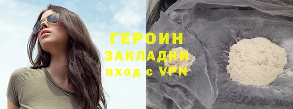 круглые Карпинск