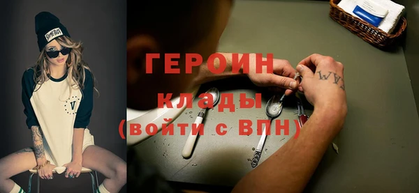 кокаин колумбия Киреевск