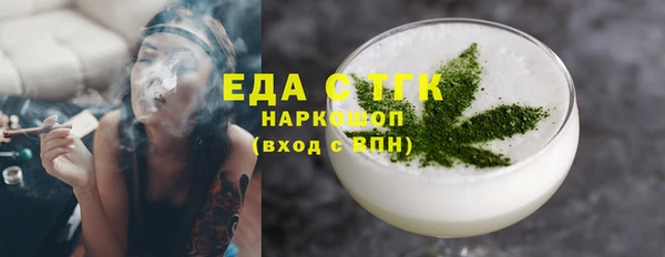 ALPHA-PVP Карталы