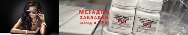 круглые Карпинск