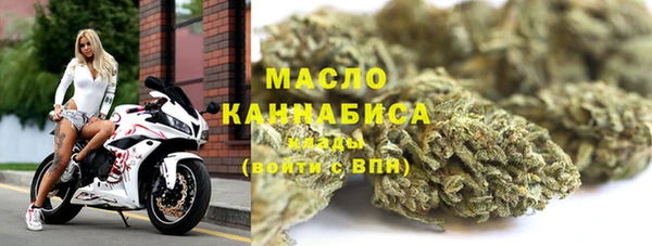 круглые Карпинск