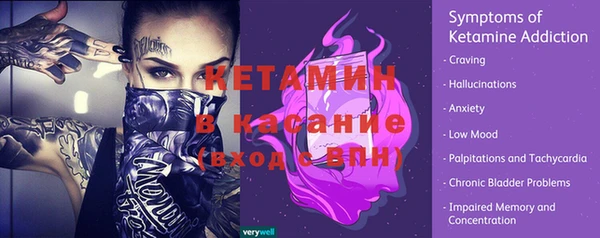 круглые Карпинск