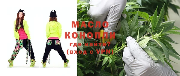 MDMA Premium VHQ Касимов