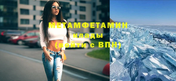 круглые Карпинск