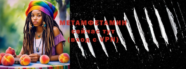 ALPHA-PVP Карталы