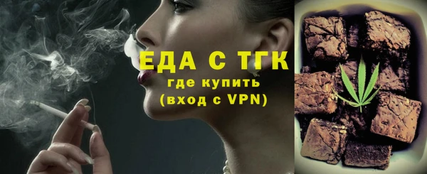 индика Киренск