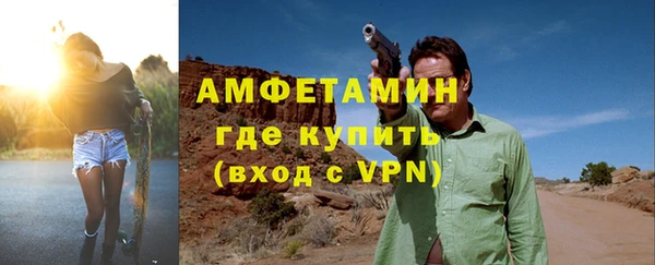ALPHA-PVP Карталы