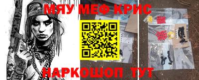 марки nbome Кумертау