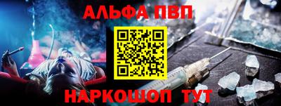 тгк Кулебаки