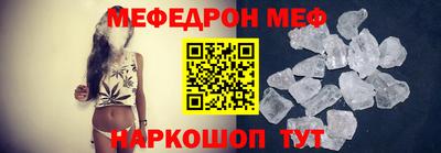 марки nbome Кумертау