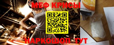 марки nbome Кумертау