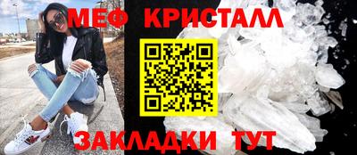 тгк Кулебаки
