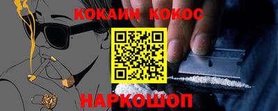 экстази Кунгур
