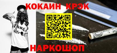 тгк Кулебаки
