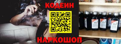 экстази Кунгур