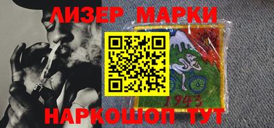 экстази Кунгур