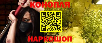 тгк Кулебаки