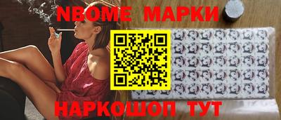 тгк Кулебаки
