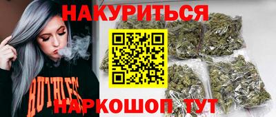 тгк Кулебаки
