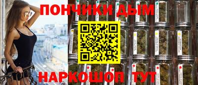 марки nbome Кумертау