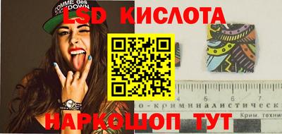 тгк Кулебаки