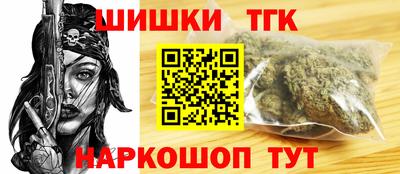 экстази Кунгур