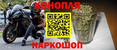 тгк Кулебаки