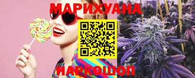 экстази Кунгур
