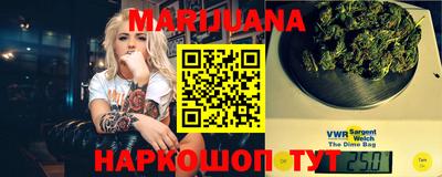 марки nbome Кумертау