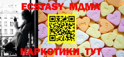 марки nbome Кумертау