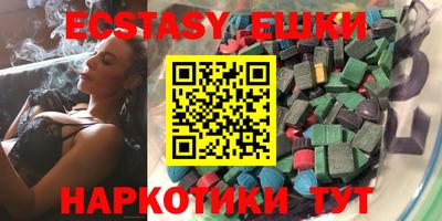 МДПВ Тулун