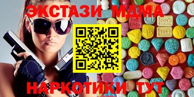 тгк Кулебаки