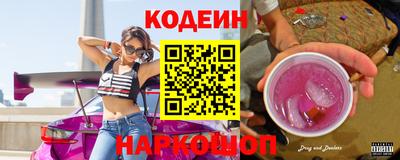 тгк Кулебаки