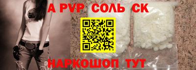 марки nbome Кумертау