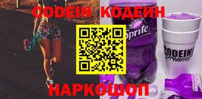 экстази Кунгур