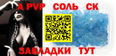 марки nbome Кумертау