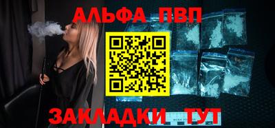 экстази Кунгур