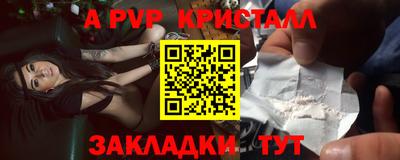 тгк Кулебаки