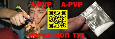 экстази Кунгур