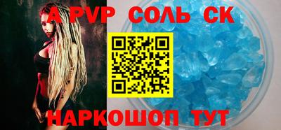 тгк Кулебаки