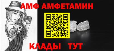экстази Кунгур