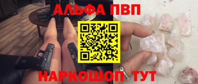 тгк Кулебаки